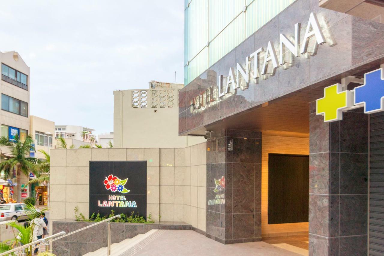 Hotel Lantana Naha Kokusai-Dori Bagian luar foto